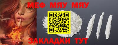 кокаин колумбия Татарск