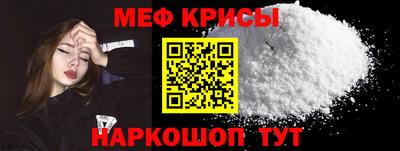 кокаин колумбия Татарск