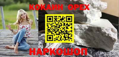 метадон Тара