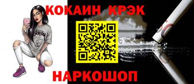 метадон Тара