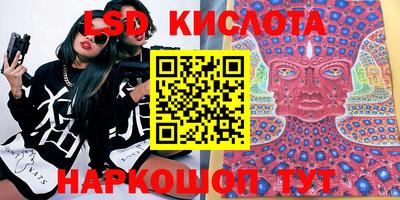 кокаин колумбия Татарск