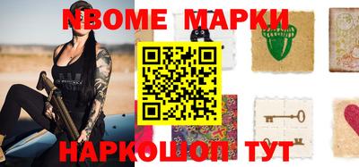 метадон Тара