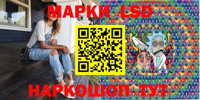 метадон Тара