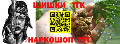 кокаин колумбия Татарск