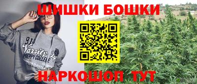 метадон Тара