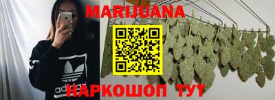 кокаин колумбия Татарск