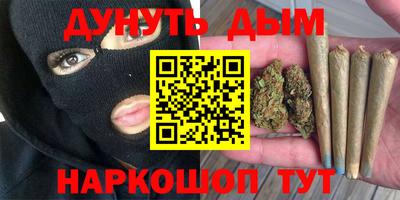 кокаин колумбия Татарск