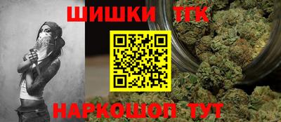 метадон Тара