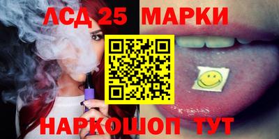 метадон Тара