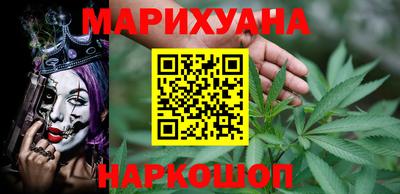 кокаин колумбия Татарск