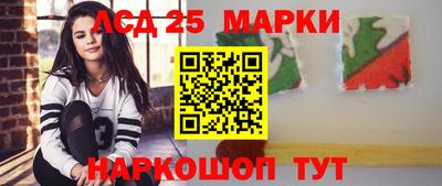 2c-b Тверь