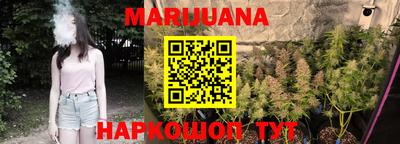 кокаин колумбия Татарск