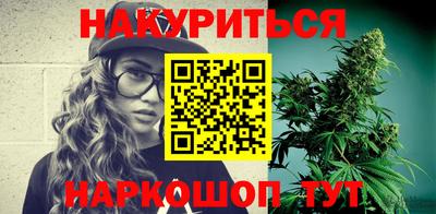 2c-b Тверь