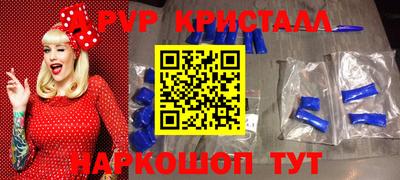 2c-b Тверь
