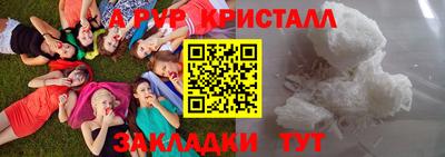 метадон Тара