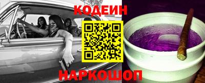кокаин колумбия Татарск