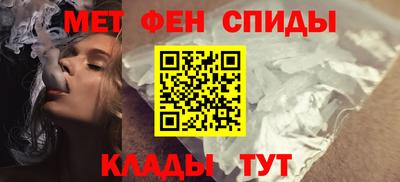 2c-b Тверь