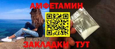 метадон Тара