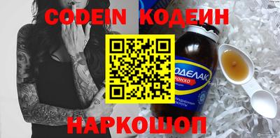 метадон Тара