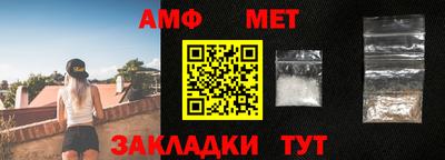 кокаин колумбия Татарск