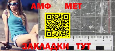 2c-b Тверь