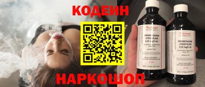 кокаин колумбия Татарск