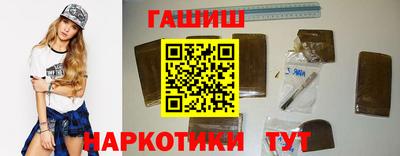 кокаин колумбия Татарск