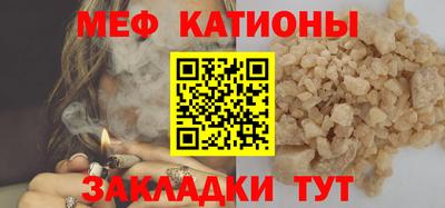 кокаин колумбия Татарск