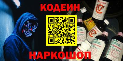 кокаин колумбия Татарск