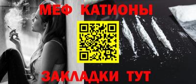 метадон Тара